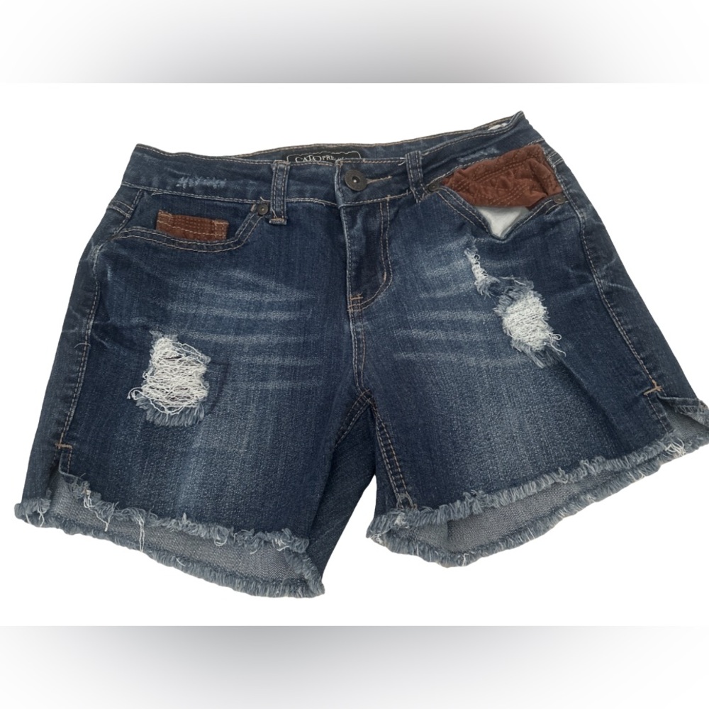 ☀️Cato Jean Shorts